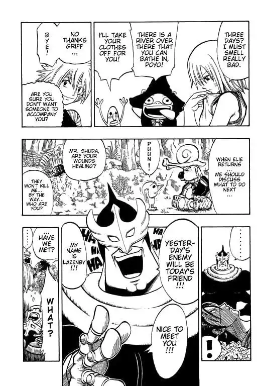 Rave Master Chapter 170 3